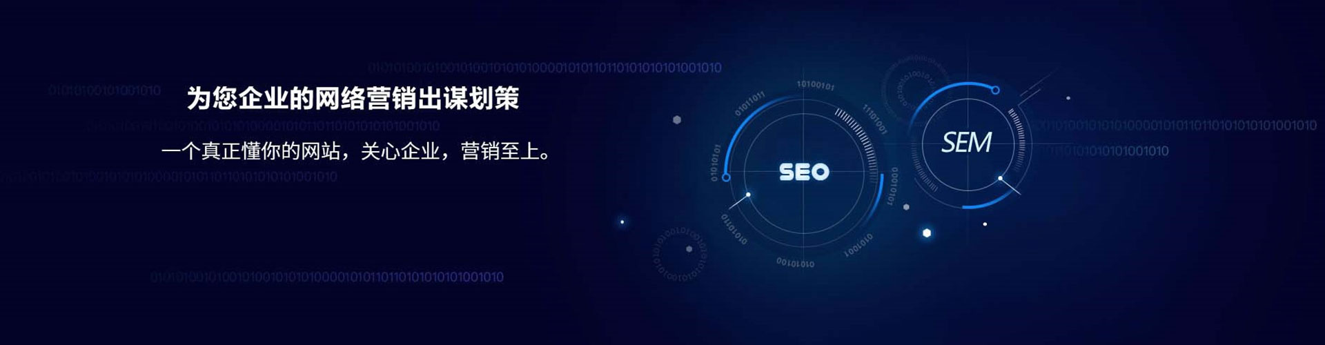 王益百度开户高返点